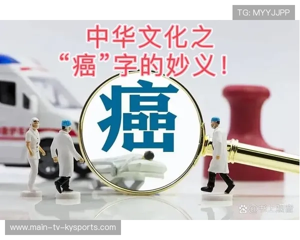 交锋历史中可借鉴的战术线索：从古至今的智慧启示